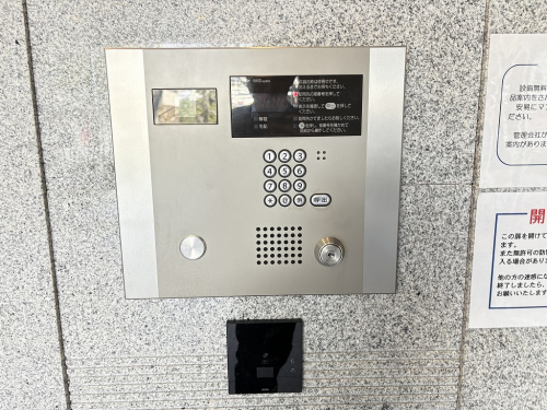 防犯設備