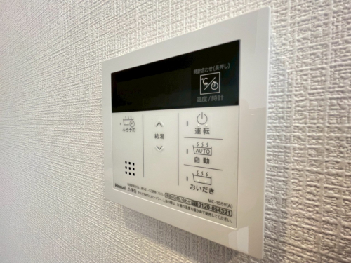 発電・温水設備（専用部）
