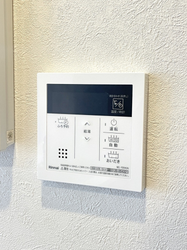 発電・温水設備（専用部）