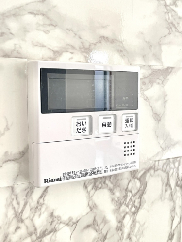 発電・温水設備