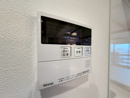 発電・温水設備