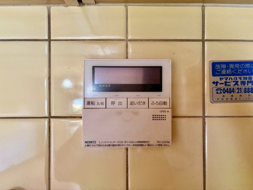 発電・温水設備