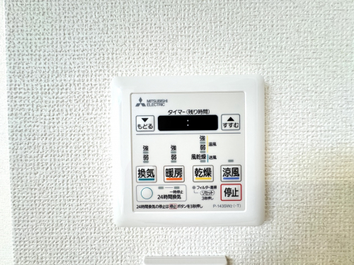 冷暖房・空調設備（専用部）