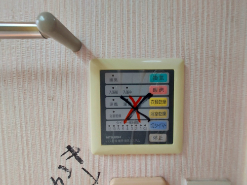 冷暖房・空調設備