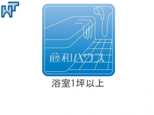 構造・工法・仕様 3