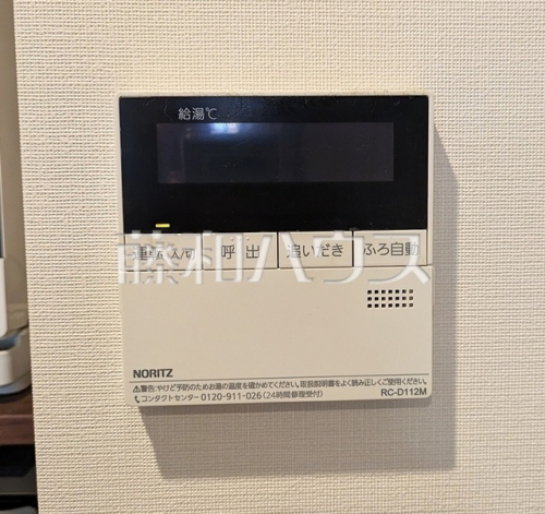 発電・温水設備