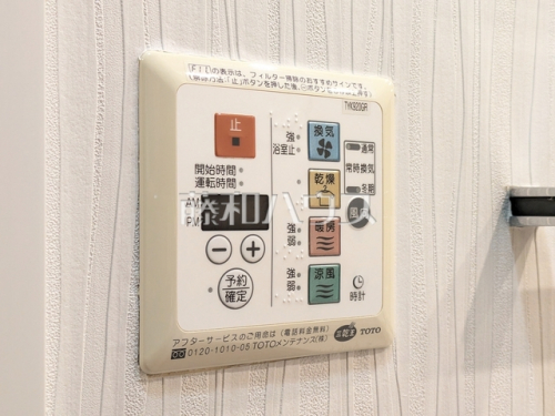 冷暖房・空調設備