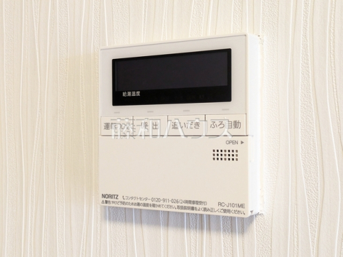 発電・温水設備