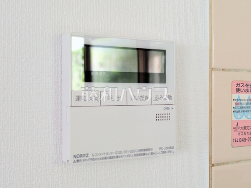 発電・温水設備
