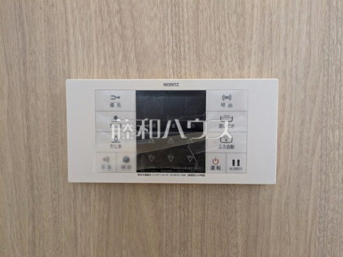 発電・温水設備