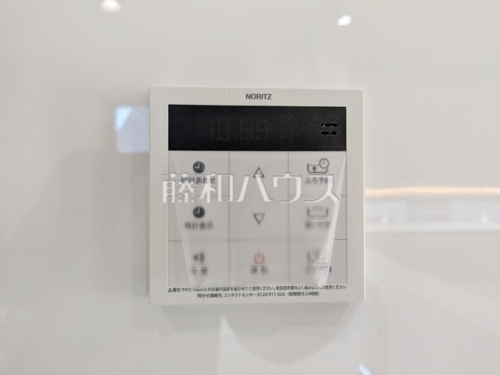 発電・温水設備