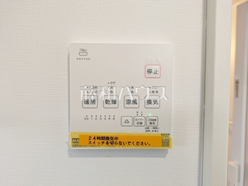 冷暖房・空調設備