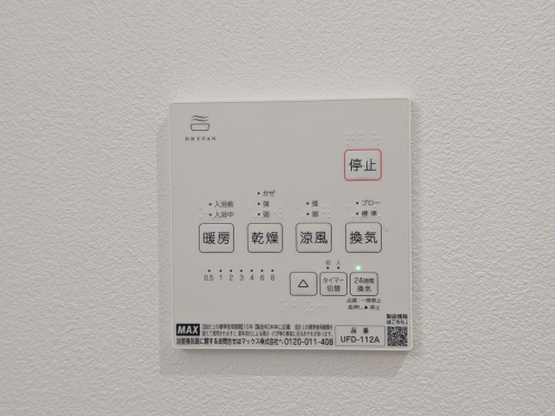 冷暖房・空調設備