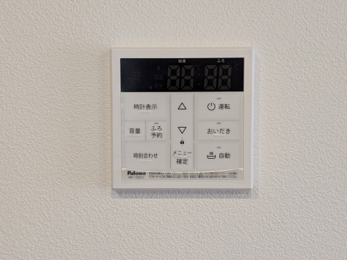 発電・温水設備