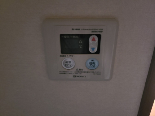 発電・温水設備（専用部）