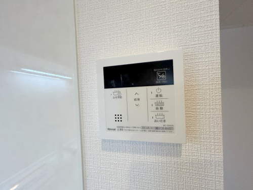 発電・温水設備