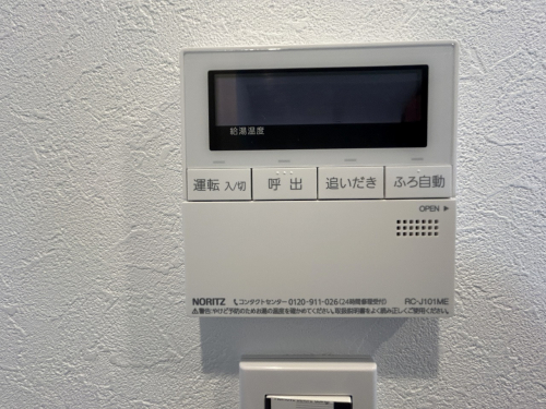 発電・温水設備