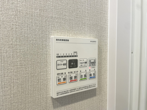冷暖房・空調設備