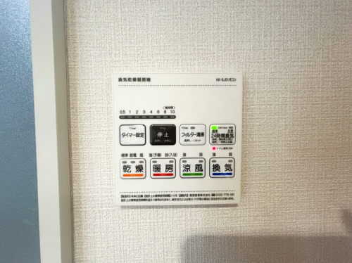 冷暖房・空調設備