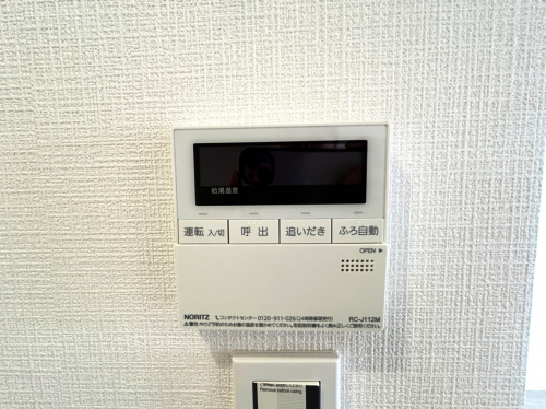 発電・温水設備