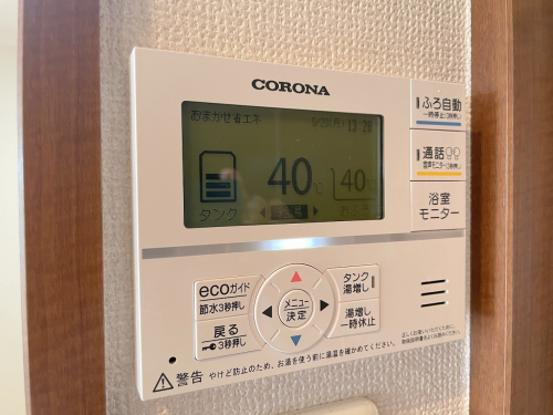発電・温水設備