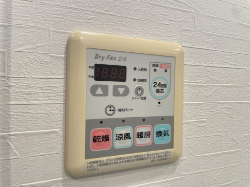 冷暖房・空調設備