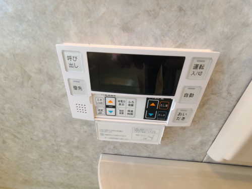 発電・温水設備