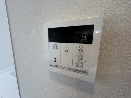 発電・温水設備