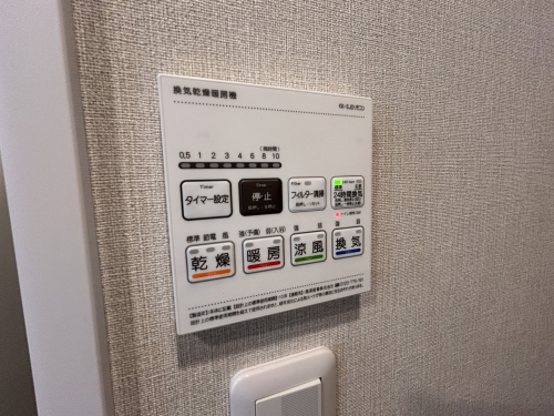 冷暖房・空調設備