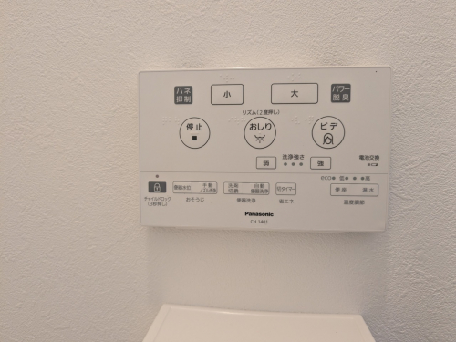 発電・温水設備