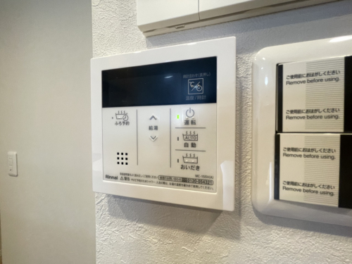 発電・温水設備