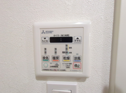 冷暖房・空調設備