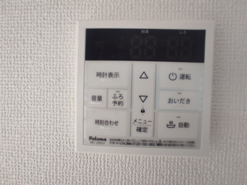 発電・温水設備