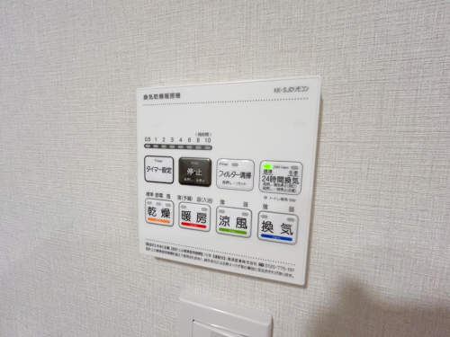 冷暖房・空調設備