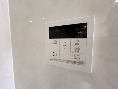 発電・温水設備