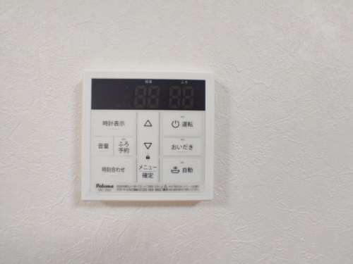 発電・温水設備