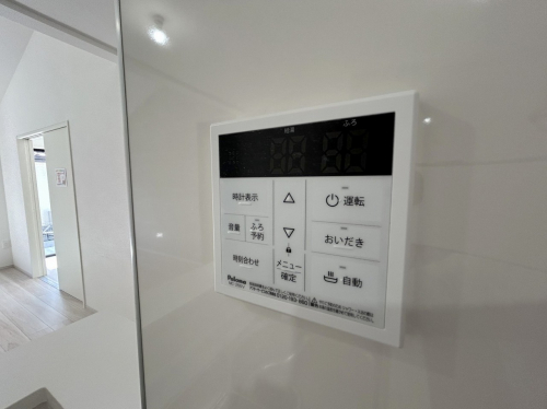 発電・温水設備