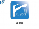 埼玉県所沢市東狭山ケ丘２丁目：物件画像