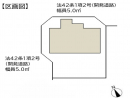 千葉県松戸市古ケ崎３丁目-3351-13：物件画像