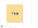 埼玉県さいたま市西区大字中野林：物件画像