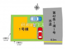 福岡県福岡市早良区田村５丁目：物件画像