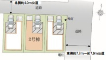 全体区画図