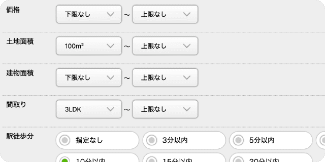 メルマガ専用の設定画面