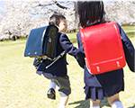 小学校が近い